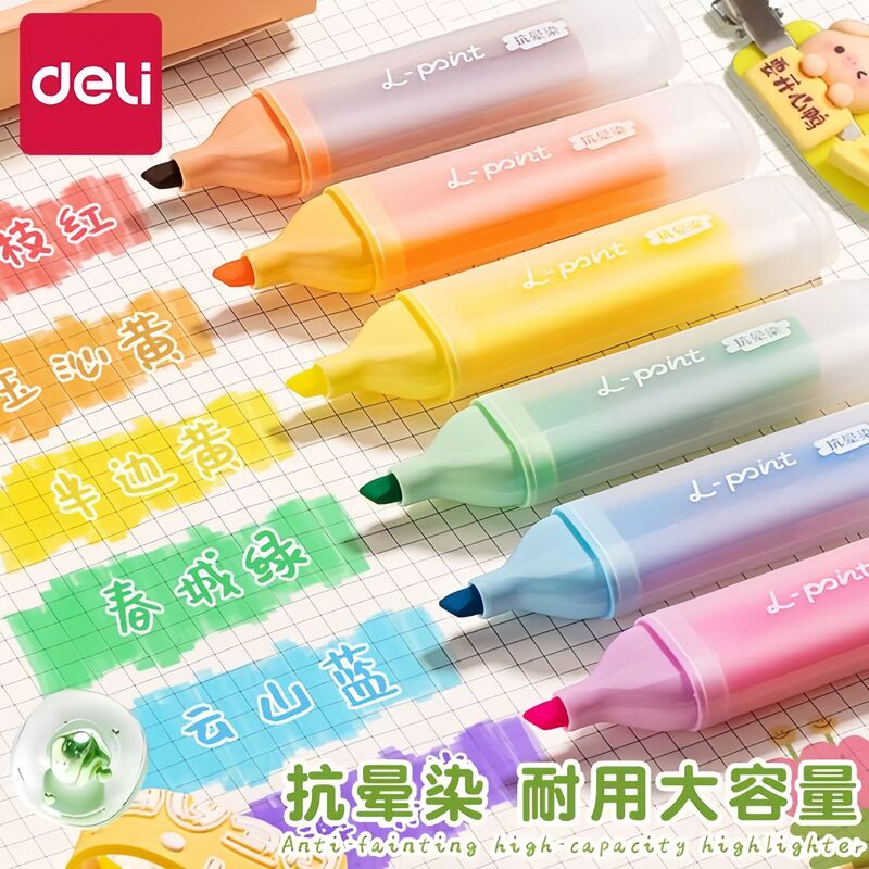 Deli Highlighter Pen, Large Capacity, Smudge-Resistant, High-Quality, Student Marker Pen for Highlighting Key Points, Handwritten Reports, Multi-Color Pens