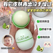 �W�z퍷�ʿ��ţ�͹����w����aˮ�̝��������o�w��Ȼֲ�ﱣ����˪