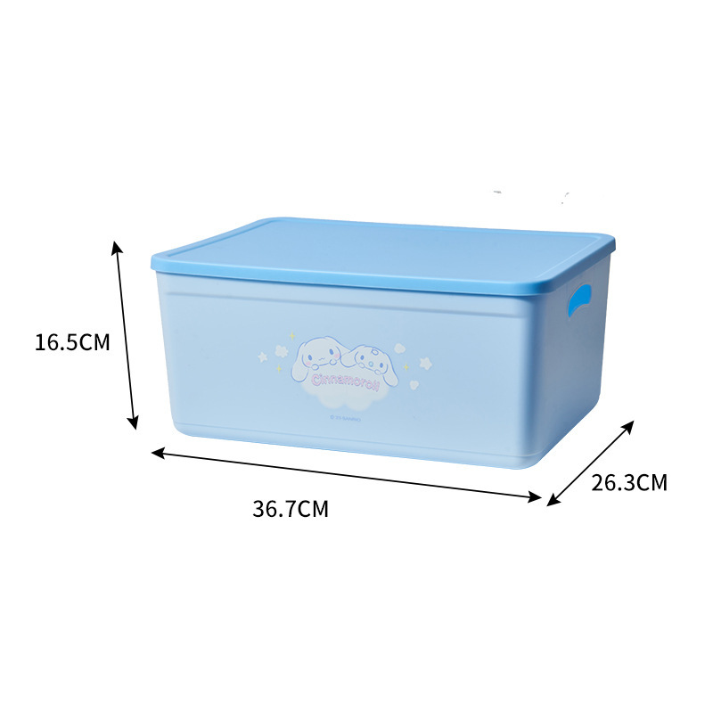 유가이 개 매체 (저장 상자)