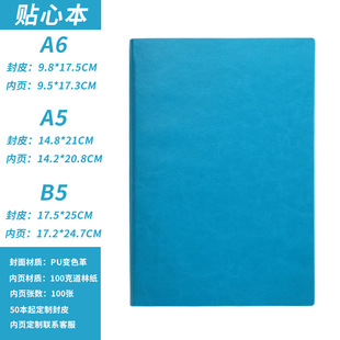 �W���������lܛ�汾ӛ䛱��k���ľ�ӛ�±�a5�Pӛ��b5�������l