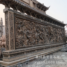 石雕壁画 浮雕九龙壁 庭院盈门墙 风景画 质量保证价格优惠