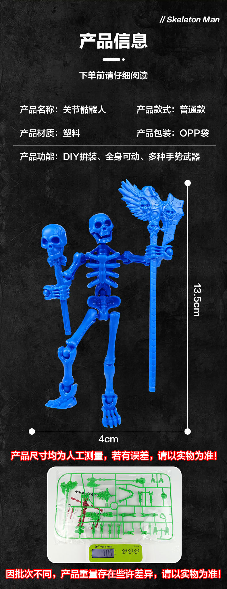 �ؽ�������_11