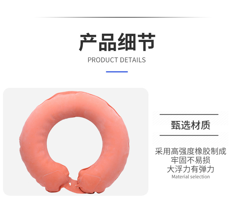 详情_06