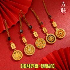 工厂直销爆品黄财神八宝罗盘新中式创意钥匙扣挂件高级感手工编织
