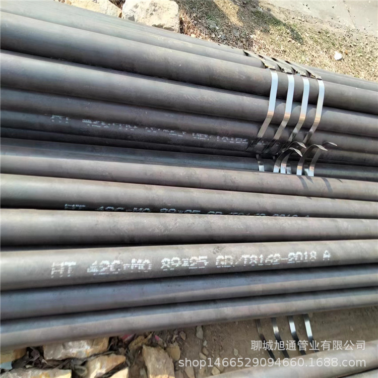 湖南产42CrMo低合金钢管 攒火淬火42CrMo厚壁无缝管 可零切