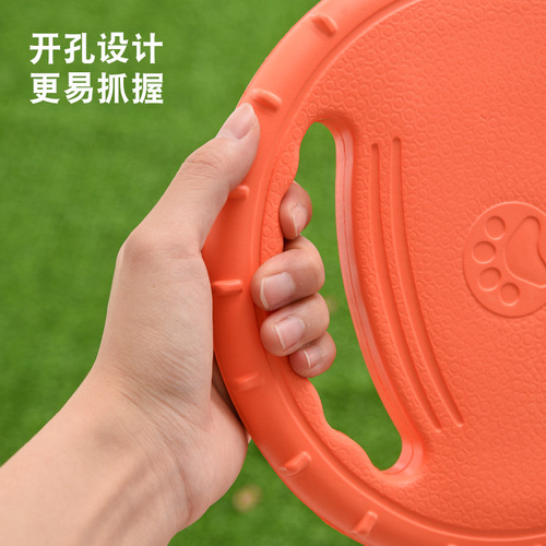 Meianju Steering Wheel Dog Soft Frisbee Dog Interactive Training EVA Material Floatable Frisbee Pet Toy