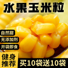 ���������_����ʳ�pʳ�����֬ÓƤ���ˮ�����״��͹��^����|��