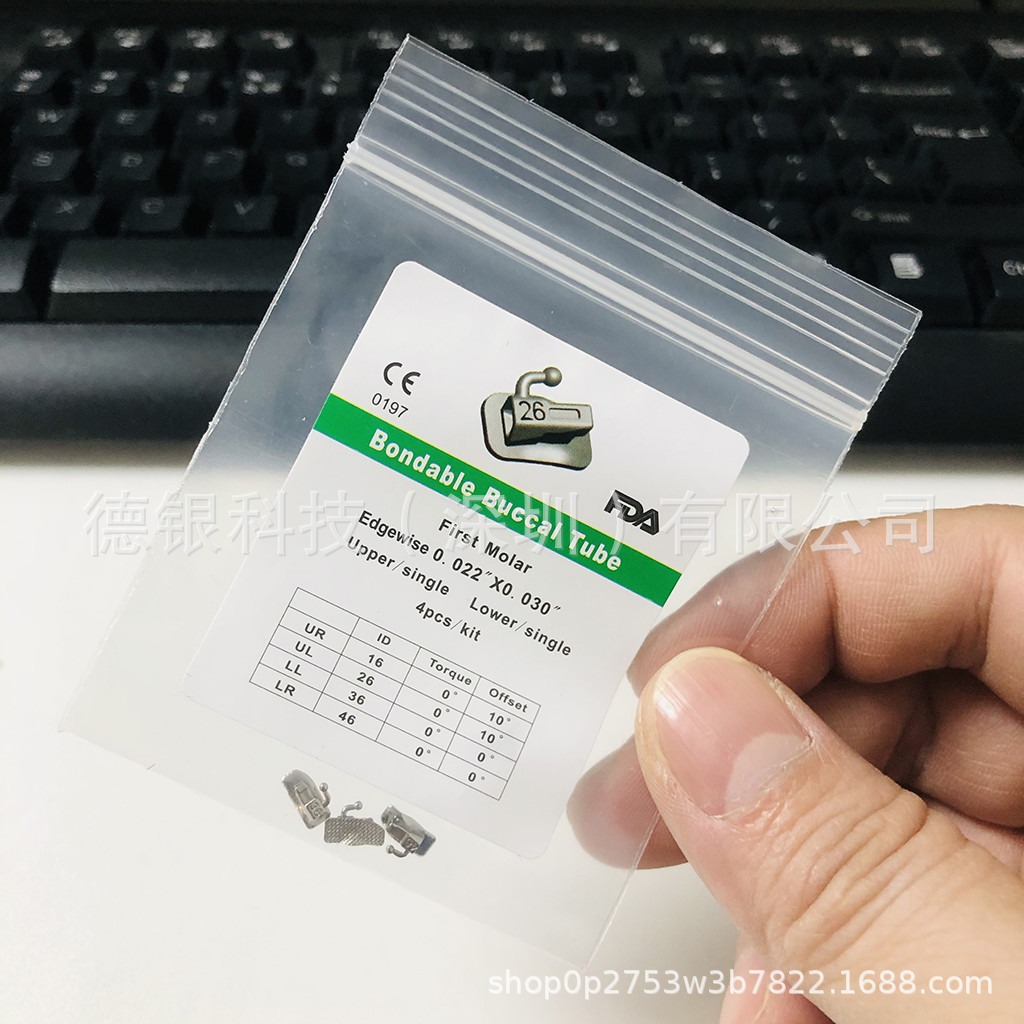 Tubo bucal de ortodoncia dental ROTH MBT tubo bucal cuadrado de alambre recto fondo de malla edgewise 4 piez/bolsa