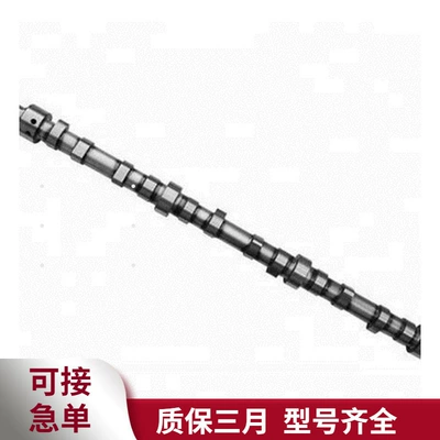 3976620 Dongfeng Cummins Crankshaft, camshaft