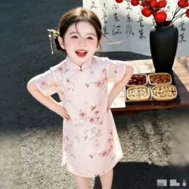 现货女童装夏季2026新中式甜美洋气改良版旗袍裙儿童连衣裙中国风
