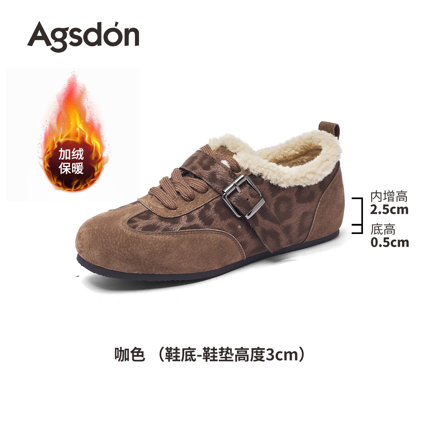 Augu Lion Dengjia de terciopelo zapatos de entrenamiento de mujer 2025 nuevo invierno grueso botas de nieve de algodón zapatos deportivos de algodón