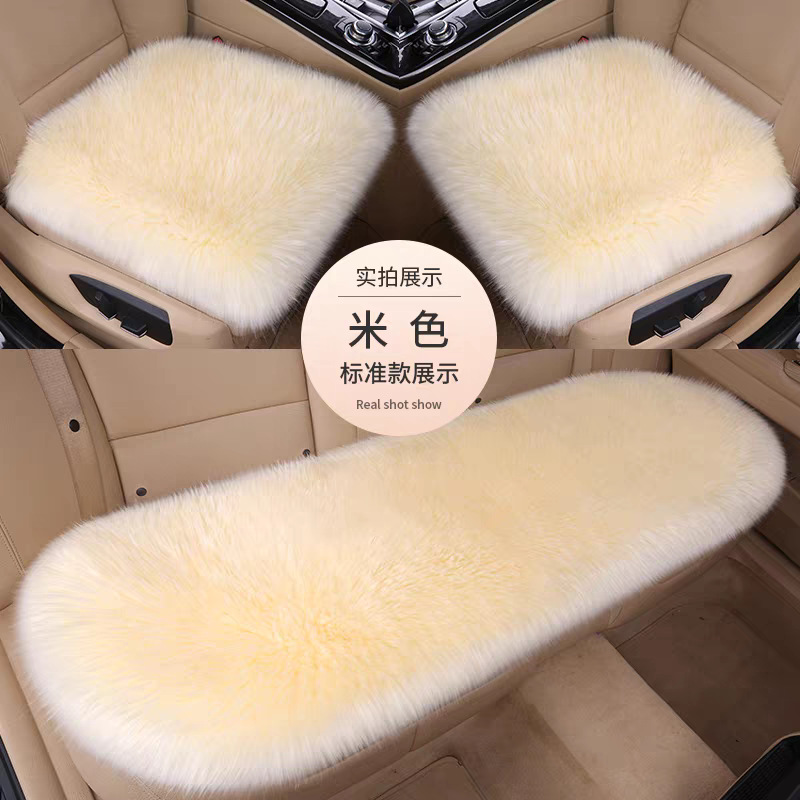 Winter Car Wool Velvet Seat Cushion Thickeneded Women's Anti-Slip Warm Winter Long Hair Single Piece Universal Three-Piece Seat Cushion