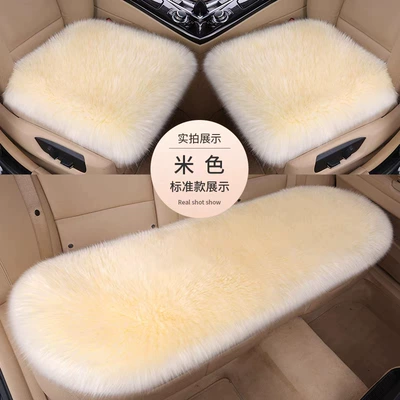 Winter Car Wool Velvet Seat Cushion Thickeneded Women's Anti-Slip Warm Winter Long Hair Single Piece Universal Three-Piece Seat Cushion (Seat cushion, seat cover) - beige-three-piece-set-with-thick-plush