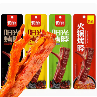 ··ꖹ⿾������ζ40g����������������u����ʳ��ɫ�uζС��