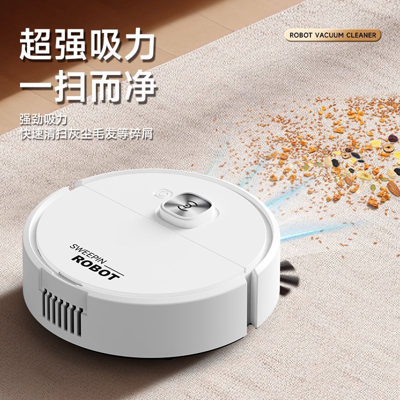 2025 Cross-Border Exclusive Home Furnishings Mini Sweeping Robot Intelligent Sweeping All-In-One Fully Automatic Cleaning Sweeping Machine