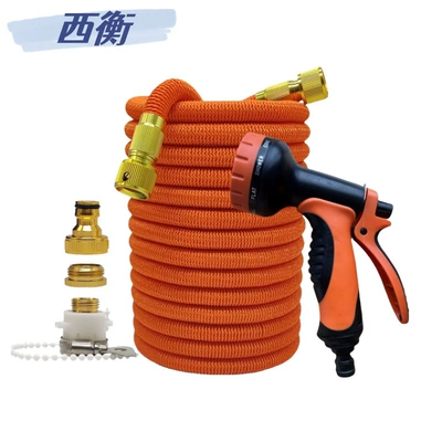 Retractable water hose household outdoor outdoor balcony garden watering tap high pressure orange (High pressure car wash water gun) - 17ft-original-length-17m-after-connecting-to-water-5m-orange-orange-10-function-water-gun