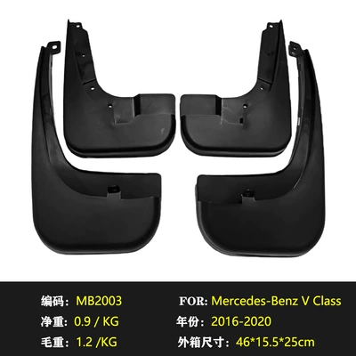 Mudguard Tire Accessories Modified Vito
