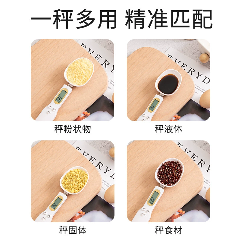 Electronic scales, measuring spoon, highly precise thermometer, children's milk powder