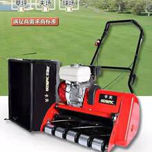 �L��ʽ���X���޼��C��ƺ���ݙC�ߠ�������޼���ƺ�޼��C���X�C