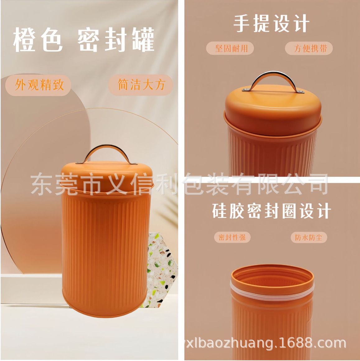 �����ܷ�� ���ȷۿ��ȶ������ ��ʳ�ǹ���������޲�Ҷ�����ɺ�