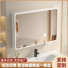 浴室柜;浴室镜;洗衣机组合柜
