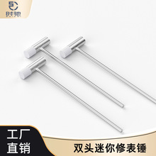 �����N�Ә��߷eľ��߰��b�N���{���N16cm�ֱ��S���p�^С�F�N���^