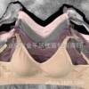 Lace bra for breastfeeding for pregnant, breathable Japanese underwear