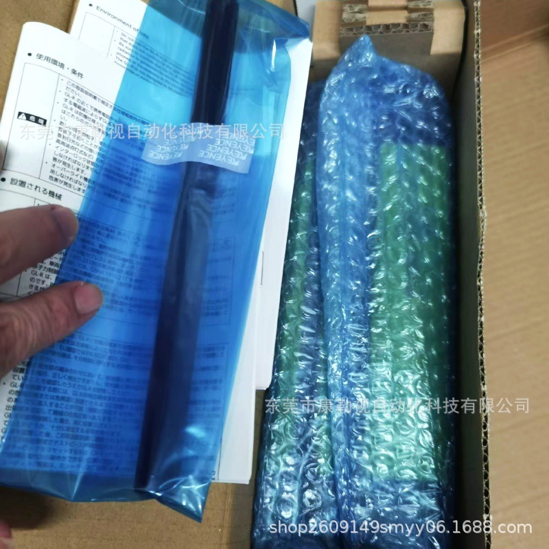 KEYENCE/基恩士安全光栅GL-R23F全新原装正品实物拍摄议价出售