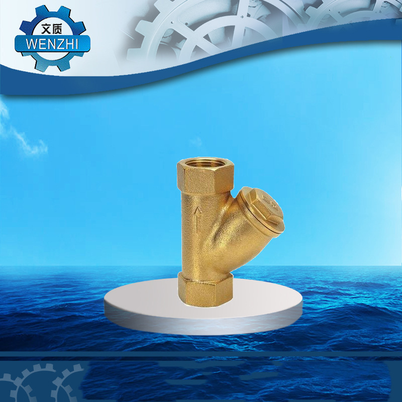 GL11-16T黄铜过滤器 Y型黄铜过滤器厂家供应