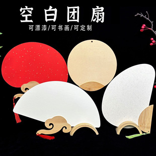 �p��հו������F��diy���Ȍ���pvc�����L�����������LƯ�ጣ����