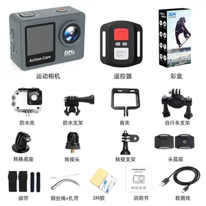 跨境爆款5K运动相机 高清防抖预录WIFI户外拍摄骑行潜水 迷你相机