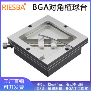 BGA����ֲ��̨��X�֙CоƬֲ�a����HT90*90ֲ��̨�ξ�䓾Wֲ�a�W