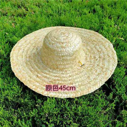 Adult Use Safety Hat, Farmer Hat with Custom Printing, Summer Use Rural Style Wide Brim Woven Hat with LOGO