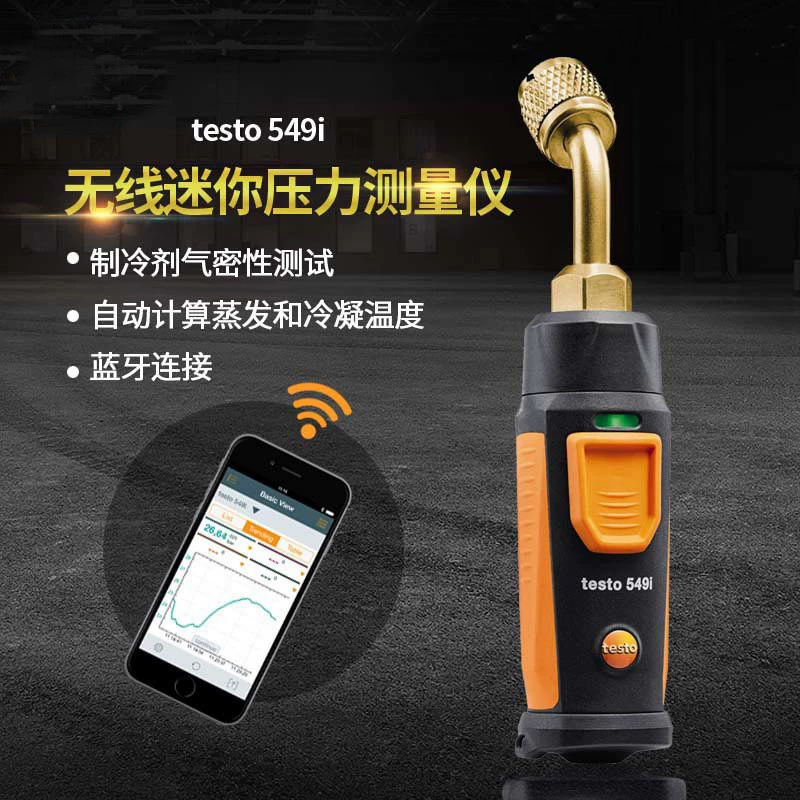 Дето умный манометр testo549i беспроводной мини-дифференциальный датчик давления трубы Кондиционирование системы охлаждения Таблица измерений