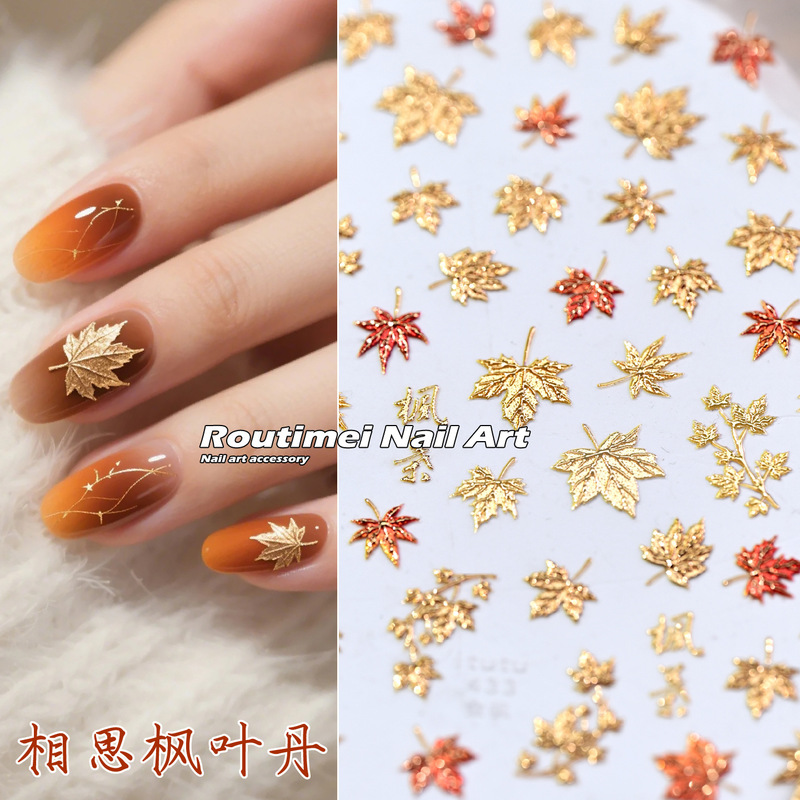 Autumn New Acacia Maple Leaf Advanced Gold Foil Adhesive Nail Stickers Red Maple Leaf Story Popular Stickers Autumn New Acacia Maple Leaf Advanced Gold Foil Adhesive Nail Stickers Red Maple Leaf Story Popular Stickers