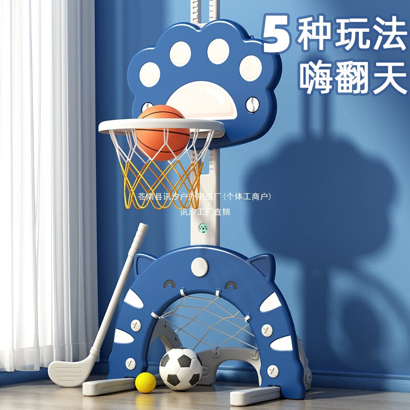 Children's basketball hoop, small basketball stand, can dunk, indoor home basketball hoop toy for boys, toddlers, and young children Children's basketball hoop, small basketball stand, can dunk, indoor home basketball hoop toy for boys, toddlers, and young children