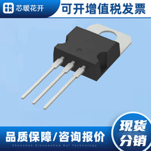 LM1084IT-ADJ/NOPB ���bTO-220  ���Ԫ���� �����·IC ��Ʒ�ɲ�