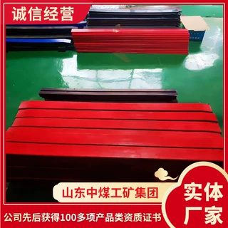 缓冲条规格   矿用缓冲条尺寸   缓冲条现货