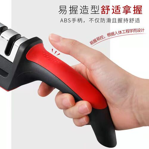 New Knife Sharpener Sharpening Stone Household Kitchen Knife Scissors Fine Sharpening Sharpening Machine Quick Sharpening Artifact Wholesale