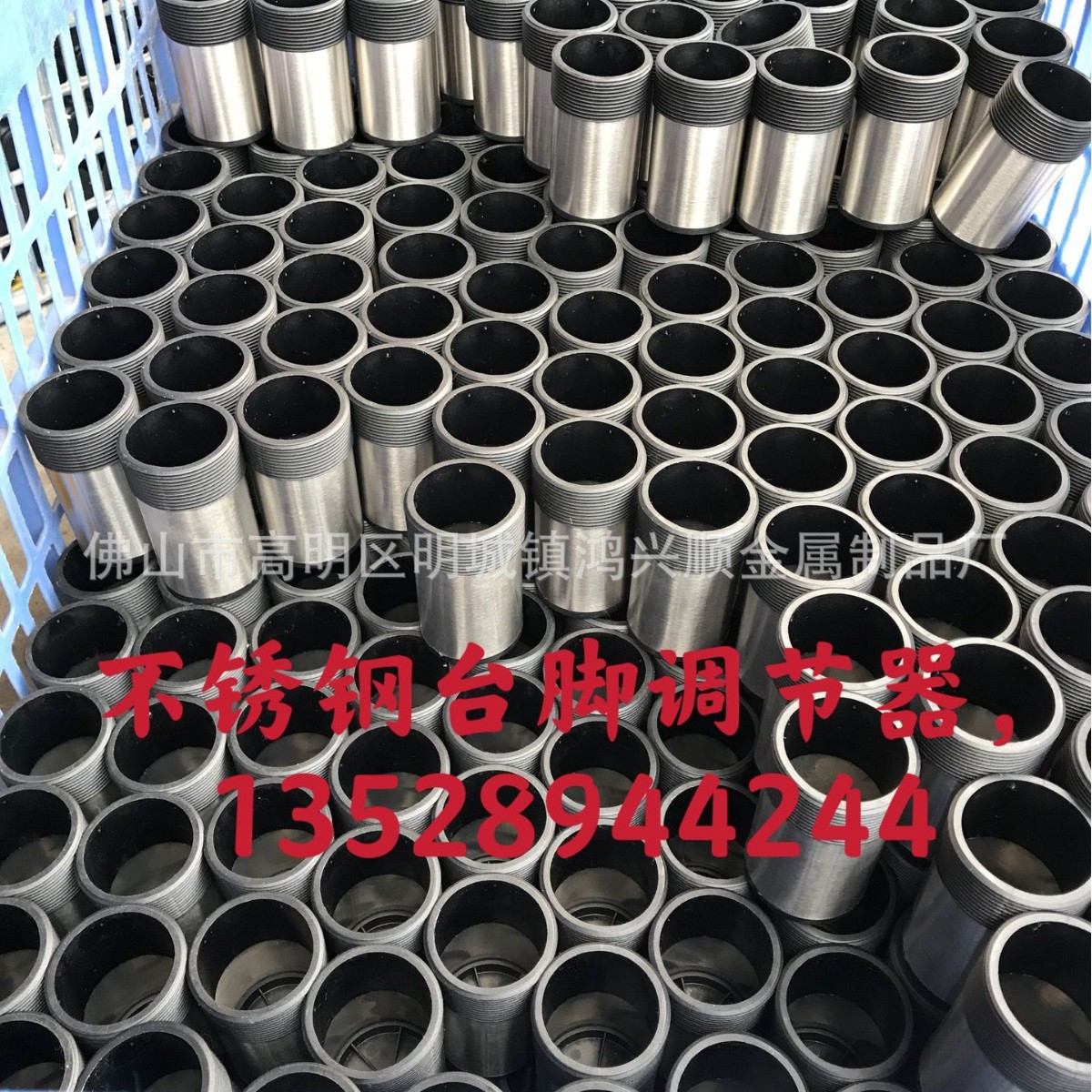 厂家激光加工不锈钢管  装饰管 弯管缩管冲孔 拖把杆 晾衣杆 鞋架