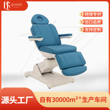 beautybed�߶�����Ժ����늄����t�����B���^��Ħ���ݴ�SPA������