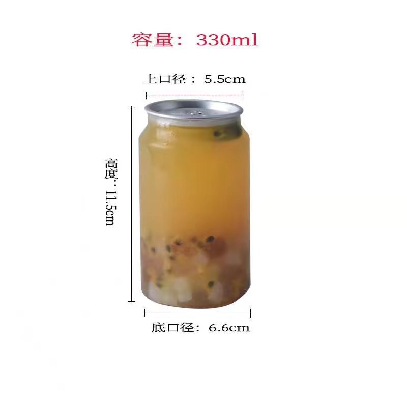 Petプラスチック透明缶平底花底250ml缶330ml 350ml 500ml 650ml缶缶|undefined