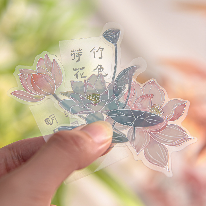 Mr. Paper gilding etiqueta paquete paisaje tinta teñido serie estilo nacional ilustración alto valor de color Diario material pegatinas 4