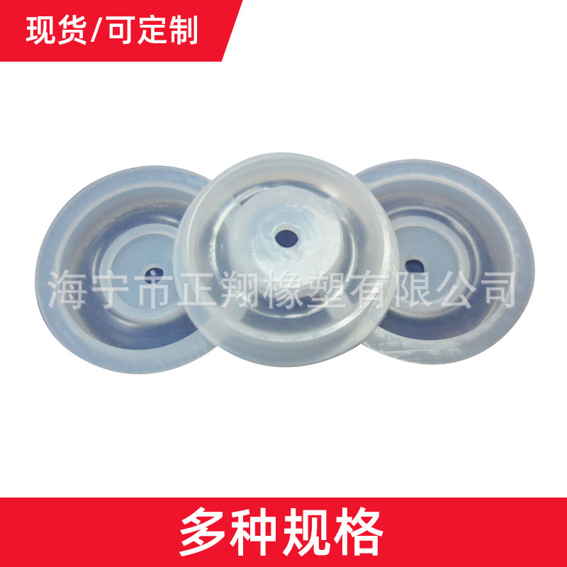 圆形橡胶密封杂件 垫圈橡胶杂件EPDM O型密封圈橡胶杂件现货