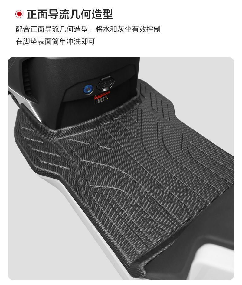 Suitable for All Series of No.9 Electric Vehicles, Fully Surrounded and Thickeneded Tpe Floor Mats M95C/N370/F90/N85C/Q80C