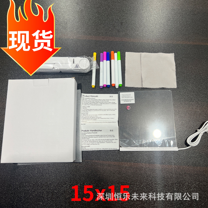 透明アクリル発光タブレットは透明タブレットの夜光看板電子手書きを拭くことができます。|undefined