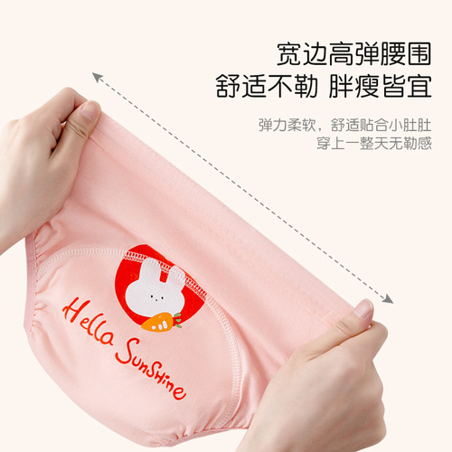 Baby toilet training pants summer class A cotton washable pants girls diaper diaper pocket children's baby diaper pants