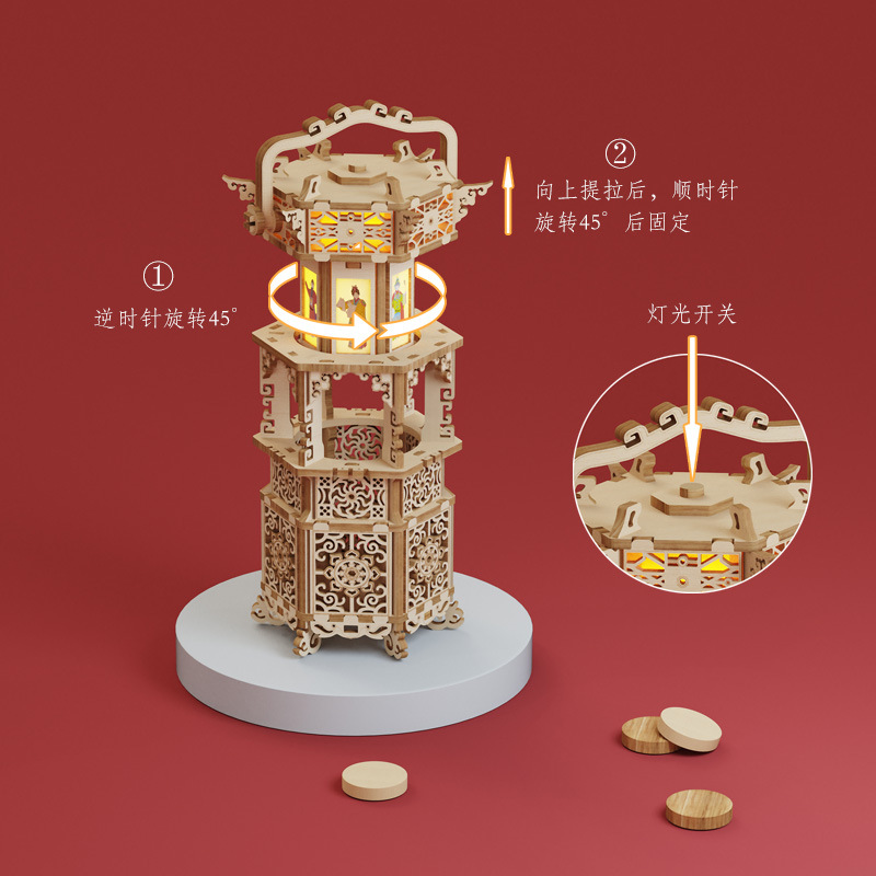 Lámpara retro de ensamblaje tridimensional de madera, rompecabezas de bricolaje hechos a mano, juguetes de ensamblaje creativo, iluminación, decoración de escritorio, estilo antiguo
