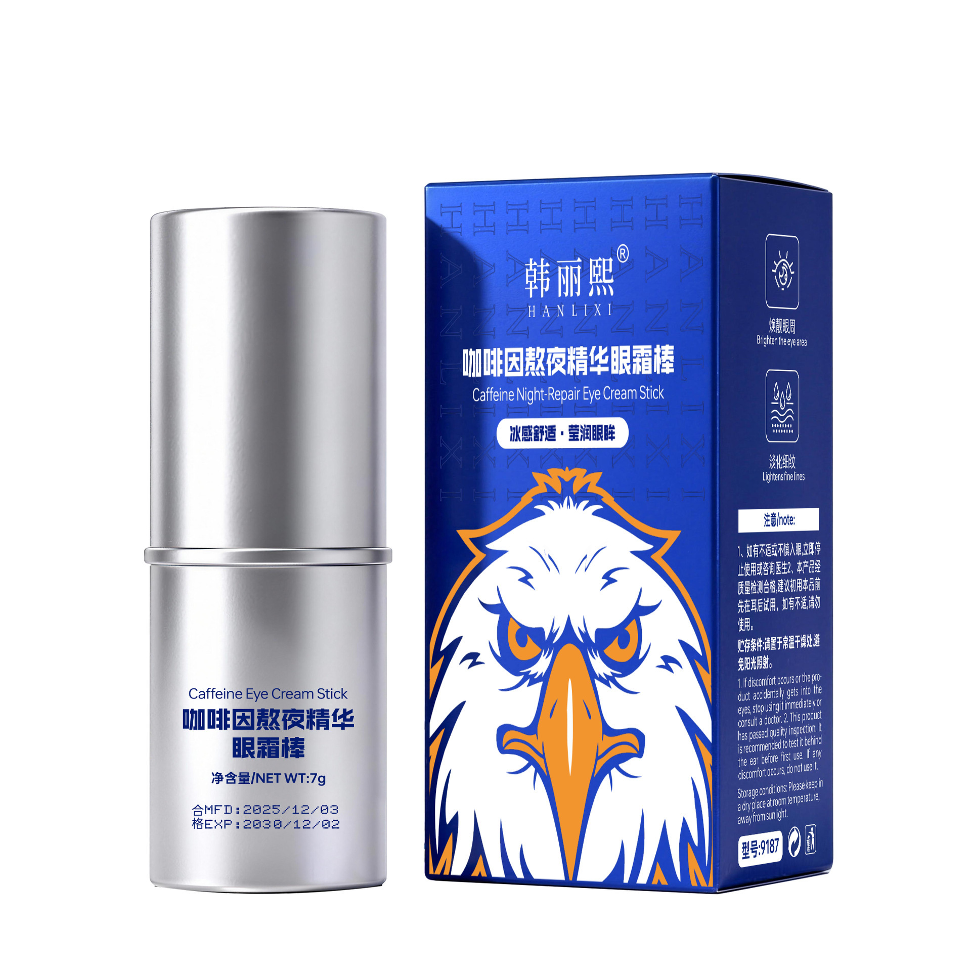 Han Lixi crema para los ojos de cafeína, antiarrugas, hidratación, rejuvenecimiento de los ojos, fabricantes de protección antioxidante para mujeres y hombres.
