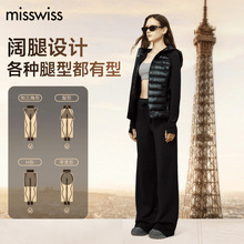 ﶬƷ֥ͬMissWissﶬֱͲѝ@@L@ֱ]